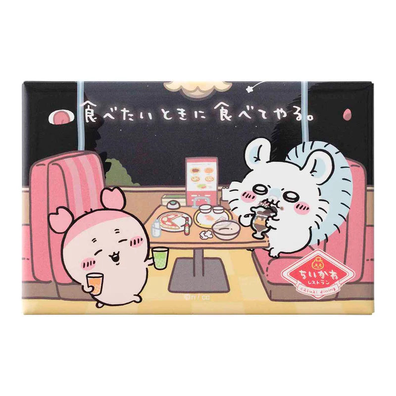 Chikawa Chikawa Restaurant Square Magnet (I'll eat it when I want to.)