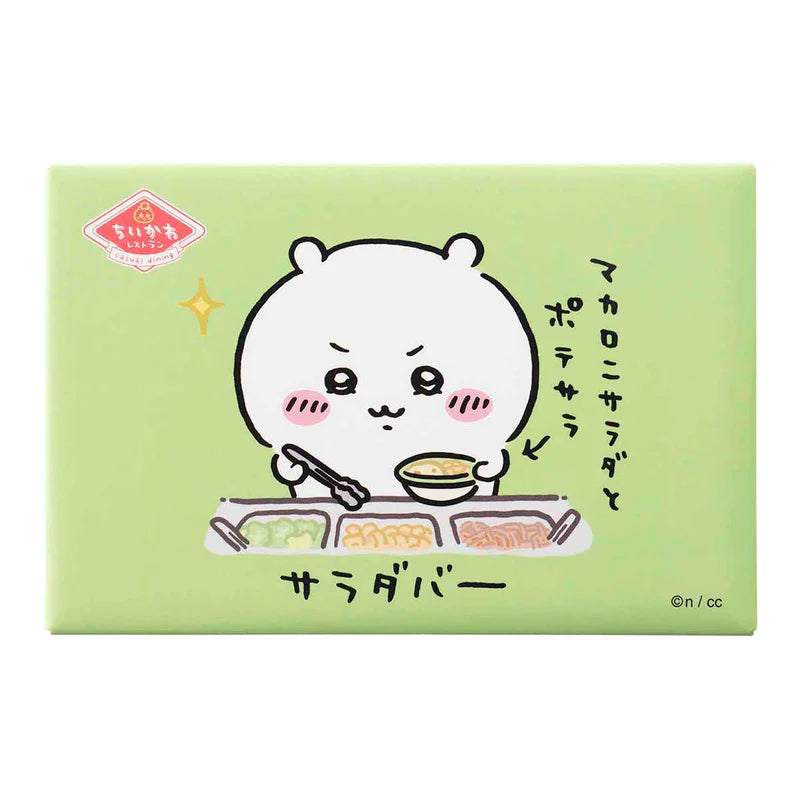 Chikawa Chikawa Restaurant Square Magnet (Salad Bar)kc.