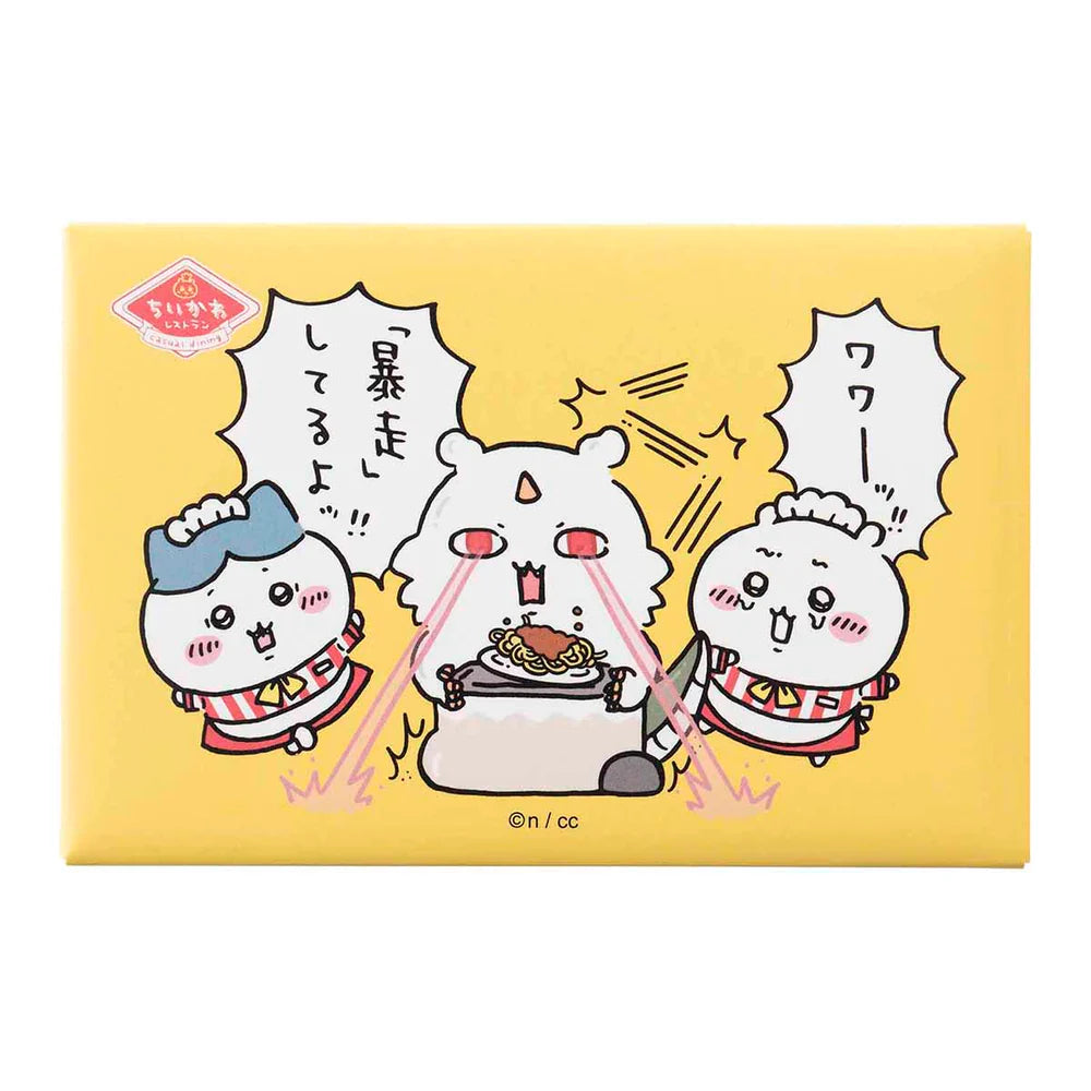 Chikawa Chikawa Restaurant Square Magnet (Runaway)kc.