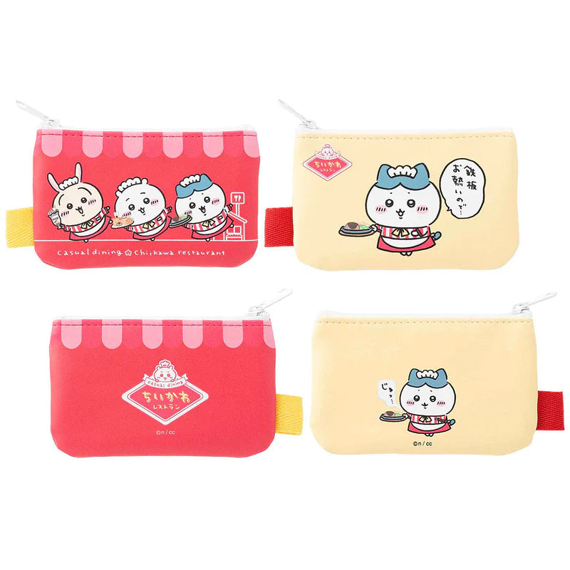 Chikawa Chikawa Restaurant 2-piece set pouch (collection) bags
