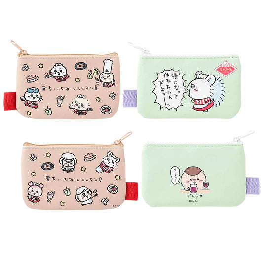 Chikawa Chikawa Restaurant 2-piece set pouch (Chitchai Minna)