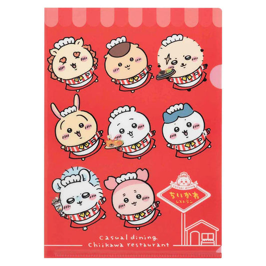Chikawa Chikawa Restaurant Clear File (Collection)
