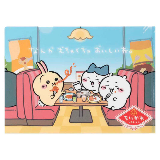 Chikawa Chikawa Restaurant Clear File (It's really delicious.)