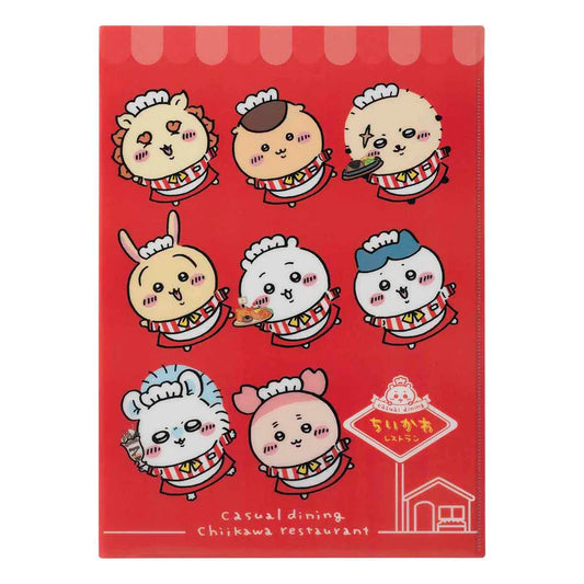 Chikawa Chikawa Restaurant Difference Spotting Clear File