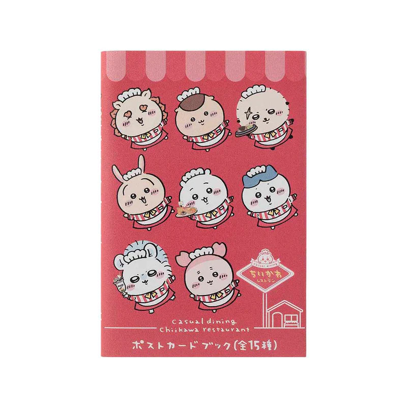 Chikawa Chikawa Restaurant Postcard Book (15 pieces) tcs