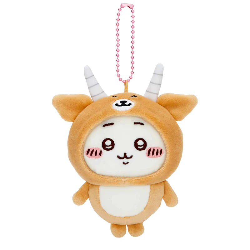 Nagano Market Chiikawa mascot wearing a fast impala plush kh.