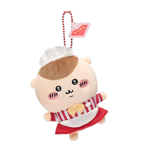 Chikawa Chikawa Restaurant Hall mascot (kurimanju) plush