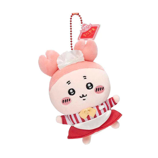Chikawa Chikawa Restaurant Hall mascot (used bookstore)plush