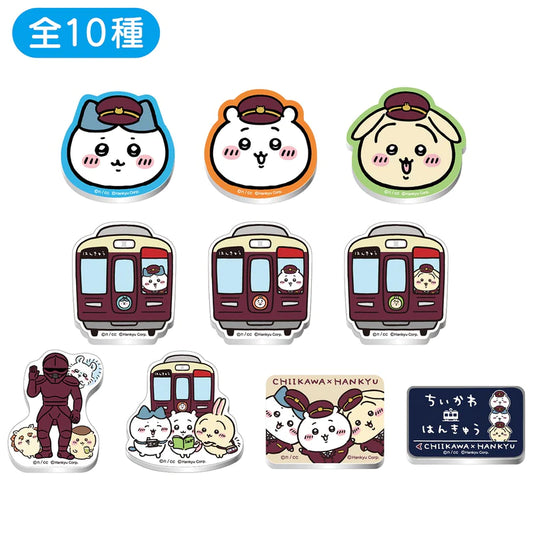 Chikawa Hankyu Railway Trading Acrylic Magnet (10 types in total)