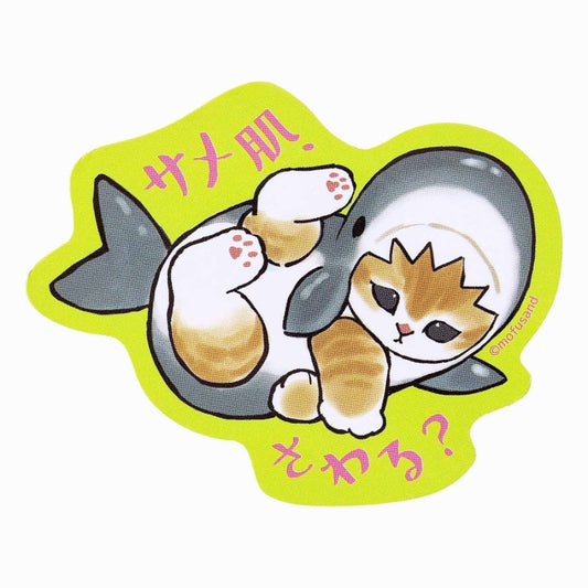 mofusand サメにゃんたちの スマホに貼れるサイズのステッカー(サメ肌、さわる？)