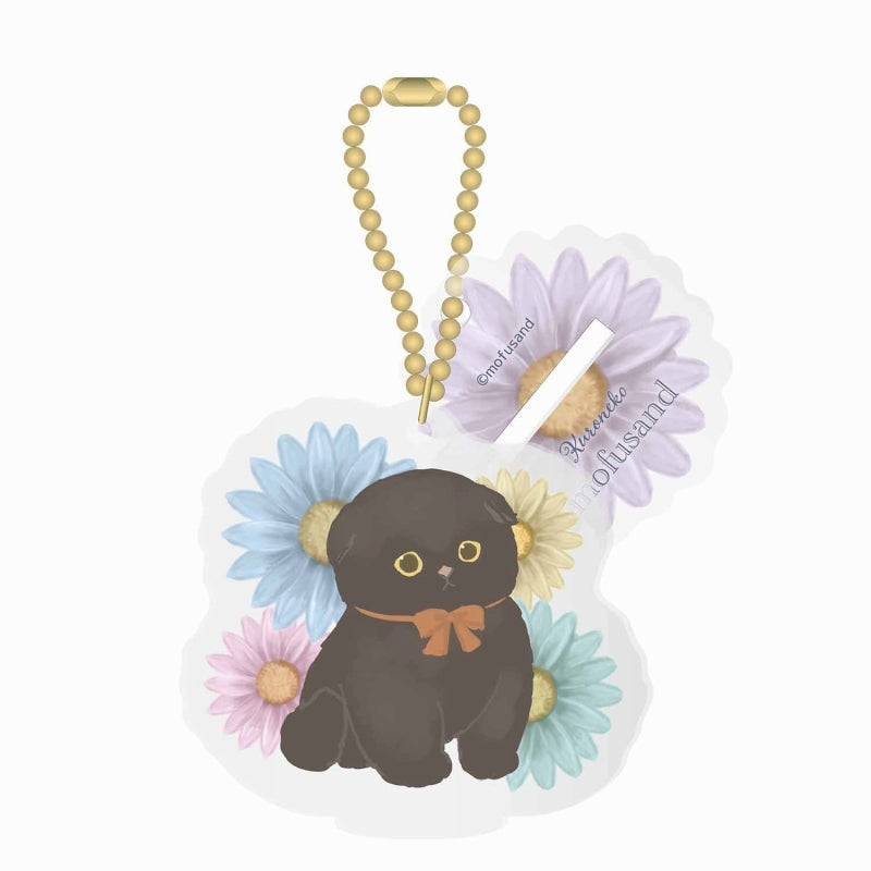 mofusand もふもふストア アクスタにもなるアクリルキーホルダー(くろねこ)