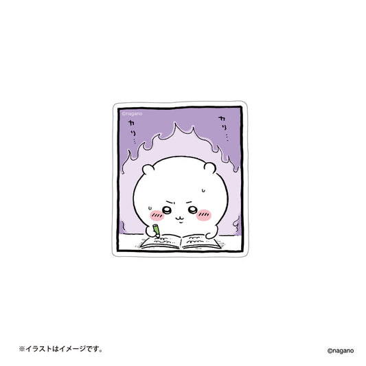 ナガノマーケット 楽しい毎日のスマホに貼れるサイズのステッカー（筆記体練習） sticker
