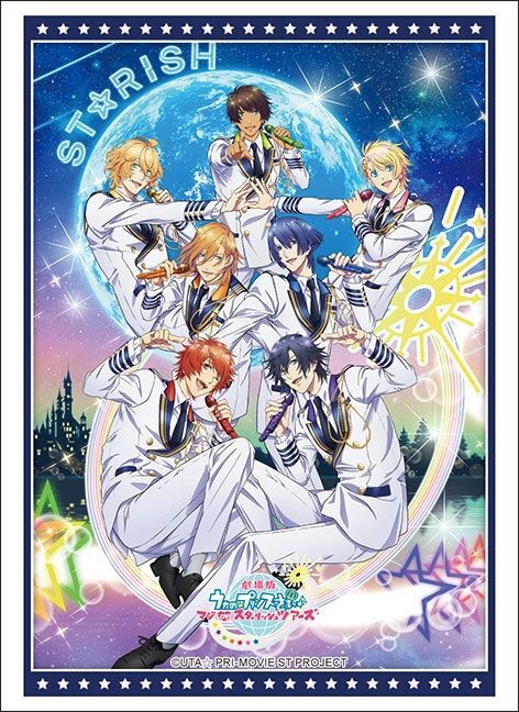 ブシロードスリーブコレクション ハイグレード Vol.3359 『劇場版 うたの☆プリンスさまっ♪ マジLOVEスターリッシュツアーズ』