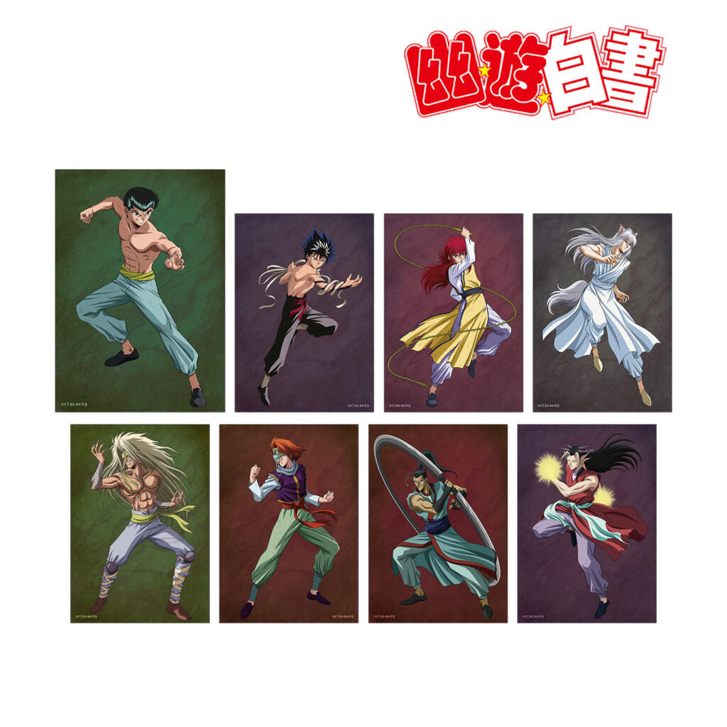 (ｱﾙﾏﾋﾞｱﾝｶ) 幽遊白書 描下し 魔界編ﾊﾞﾄﾙver. TDﾌﾞﾛﾏｲﾄﾞ