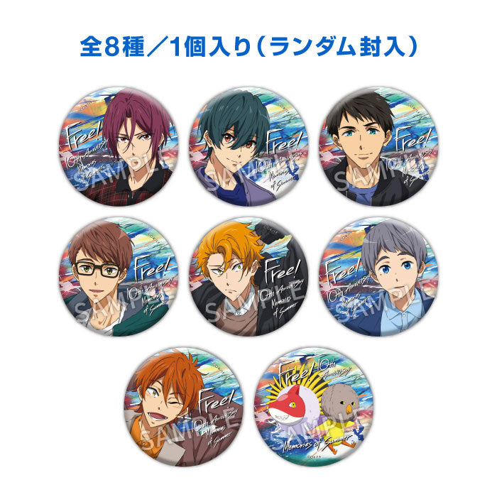 Free! 10周年記念 缶バッジコレクション-Memories of Summer-【B】 free tcb