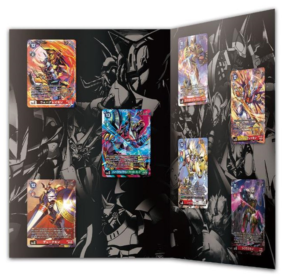 デジモンカードゲーム　メモリアルレジェンドコレクション | Digimon Card Game: Memorial Legend Collection (Limited Edition) | 數碼暴龍遊戲卡 豪華傳奇紀念套裝