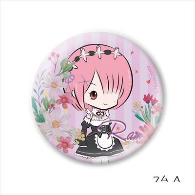 Re:ゼロから始める異世界生活　ホロ缶 バッジ ラムA