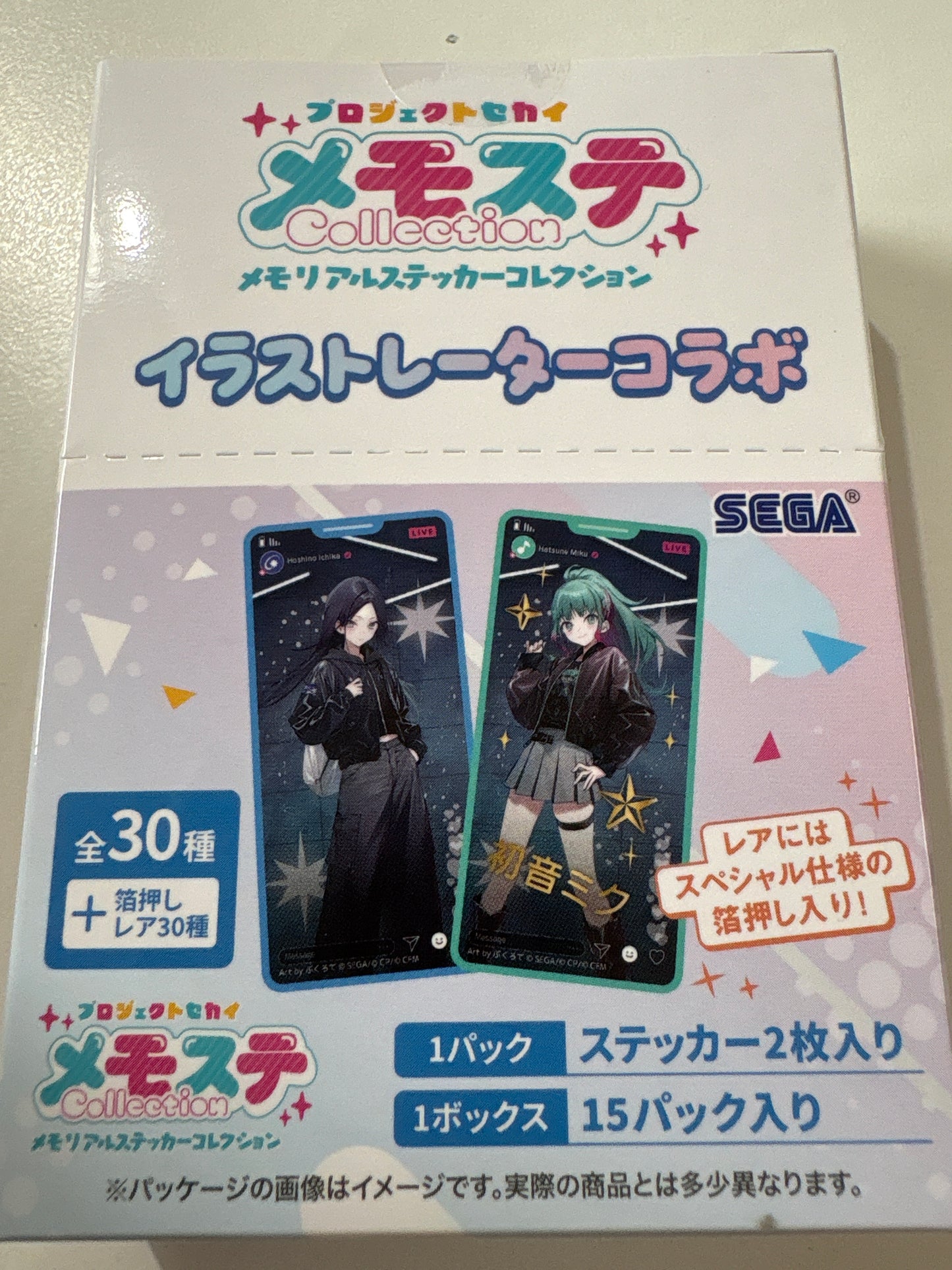 プロジェクトセカイ カラフルステージ！ feat. 初音ミク イラストレーターコラボ メモステコレクション（全30種+レア） (IKE)