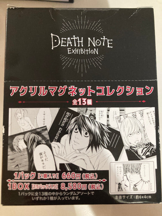 「DEATH NOTE EXHIBITION」アクリルマグネットコレクション(池袋)