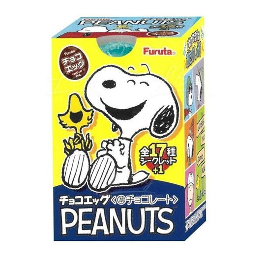 Furuta Surprise Choco Egg Peanuts Snoopy