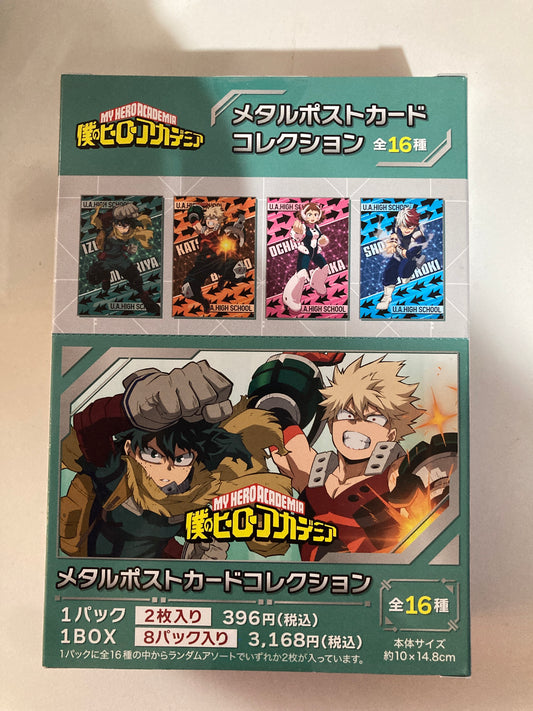 僕のヒーローアカデミア メタルポストカードコレクション(池袋)