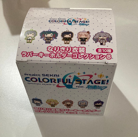 プロジェクトセカイ カラフルステージ！ feat. 初音ミク なりきり衣装 ラバーキーホルダーコレクション B