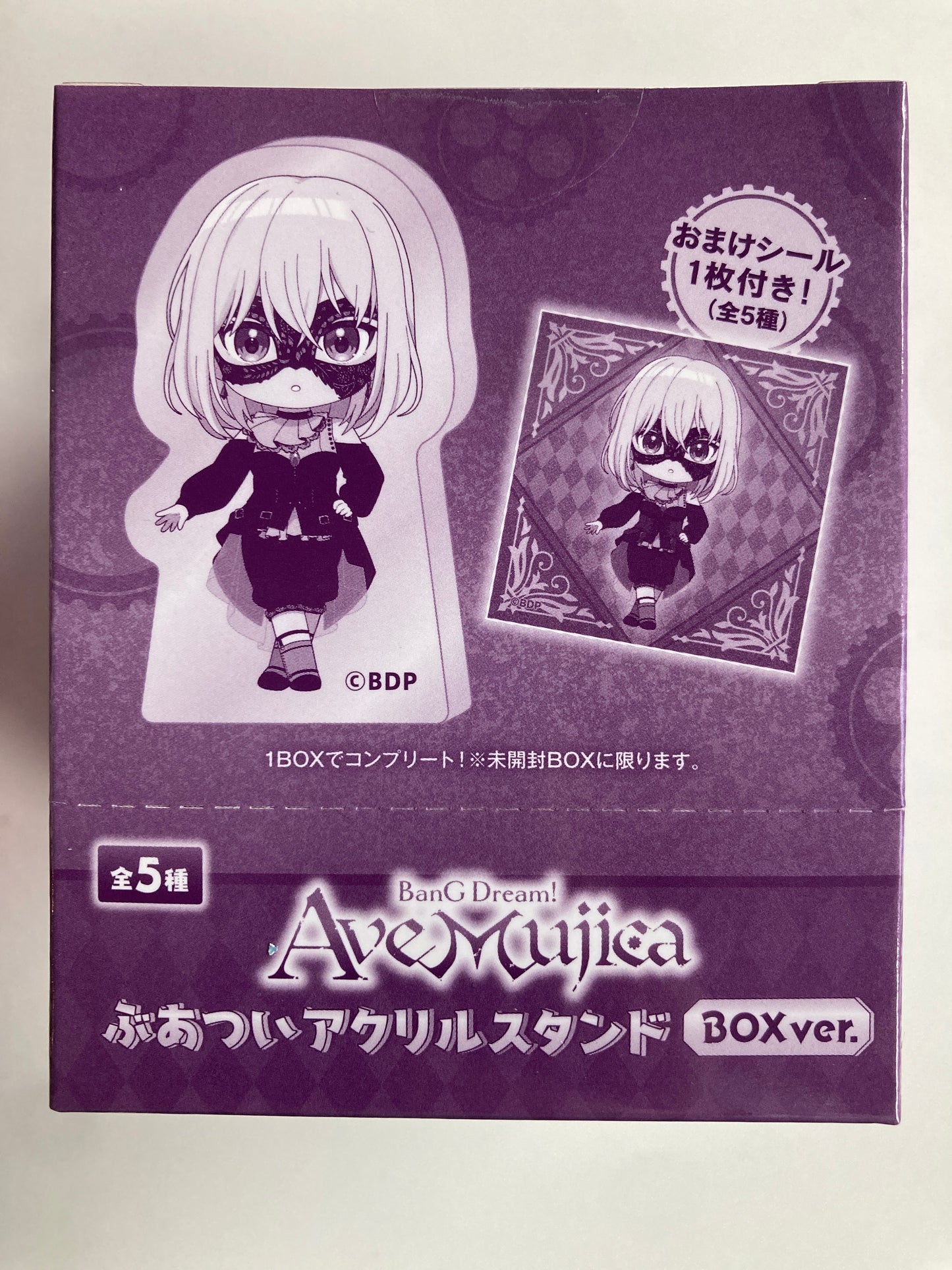 BanG Dream! Ave Mujica ぶあついアクリルスタンド BOXver. (池袋)