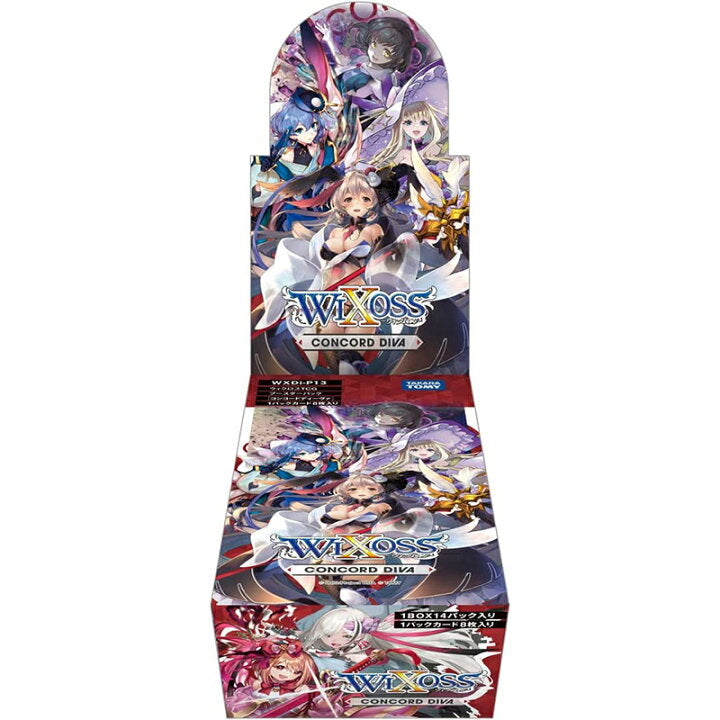 ウィクロスTCG ブースターパック CONCORD DIVA(コンコードディーヴァ) [WXDi-P13]
