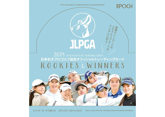 EPOCH 2024 JLPGA OFFICIAL TRADING CARDS ROOKIES & WINNERS