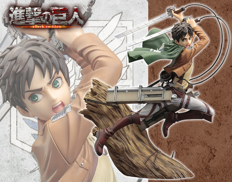 ARTFX J エレン・イェーガー リニューアルパッケージver.