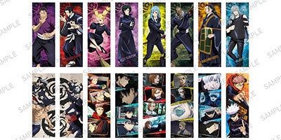 呪術廻戦 ポス×ポスコレクション vol.2 (全16種ランダム)