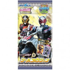 仮面ライダージオウ シールコレクション