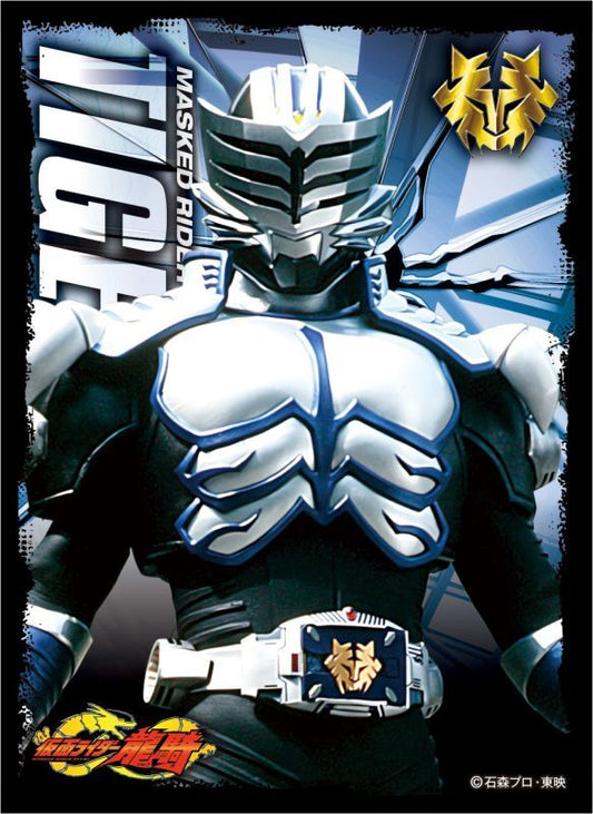キャラクタースリーブ 仮面ライダー龍騎 仮面ライダータイガ (EN-1151) [エンスカイ]