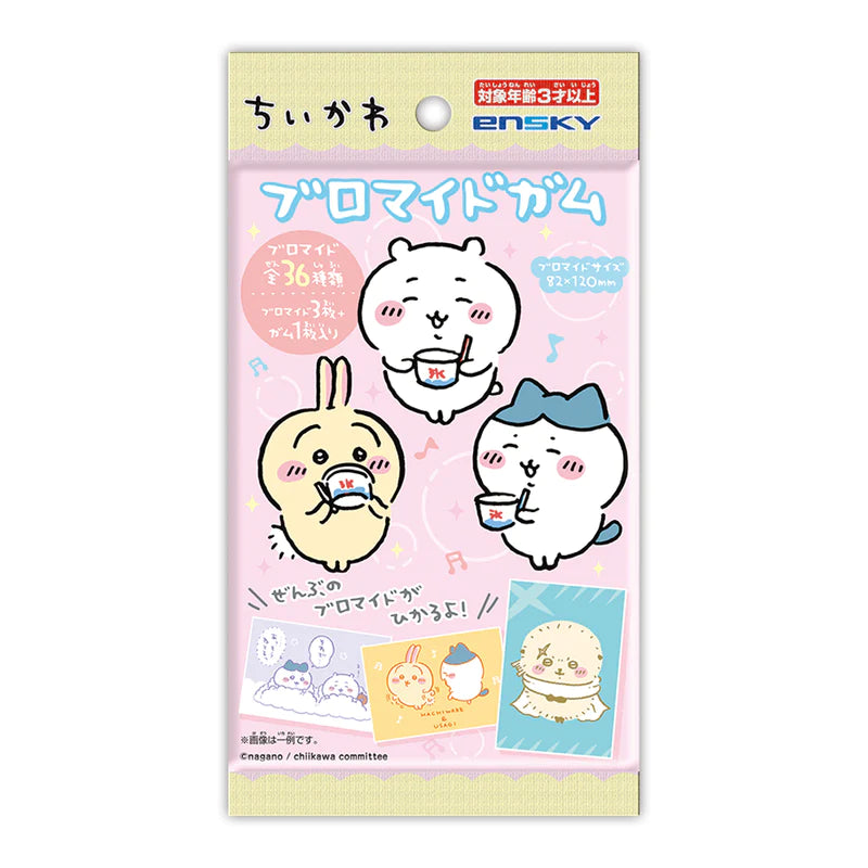 Chikawa Bromide Gum candy toys