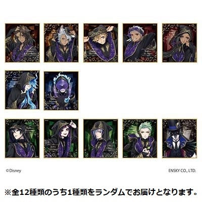 Colored paper vol.4