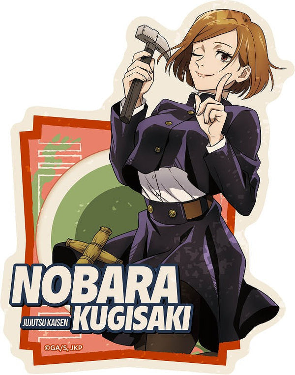 媪 jutsu Kaisen トラベルステッカー2 10 Kugizaki Rose Stickers