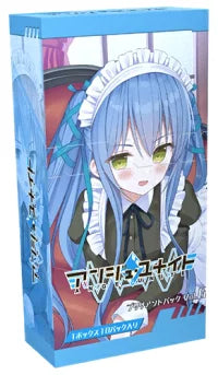 (Hobby Japan) アンジュ・ユナイト ブリリアントパック Vol.6