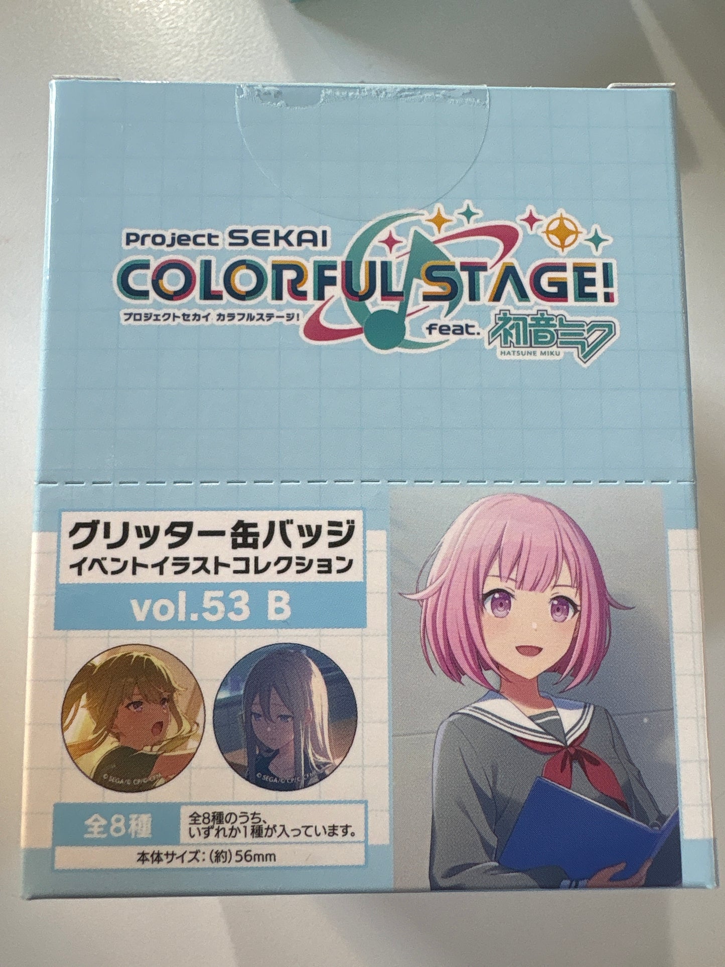 プロジェクトセカイ カラフルステージ！ feat. 初音ミク グリッター缶バッジ イベントイラストコレクション vol.53 B (IKE)