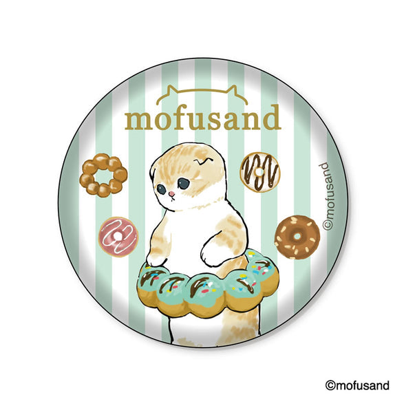 mofusand もふもふストア 箔押し缶バッジ(ストライプ)