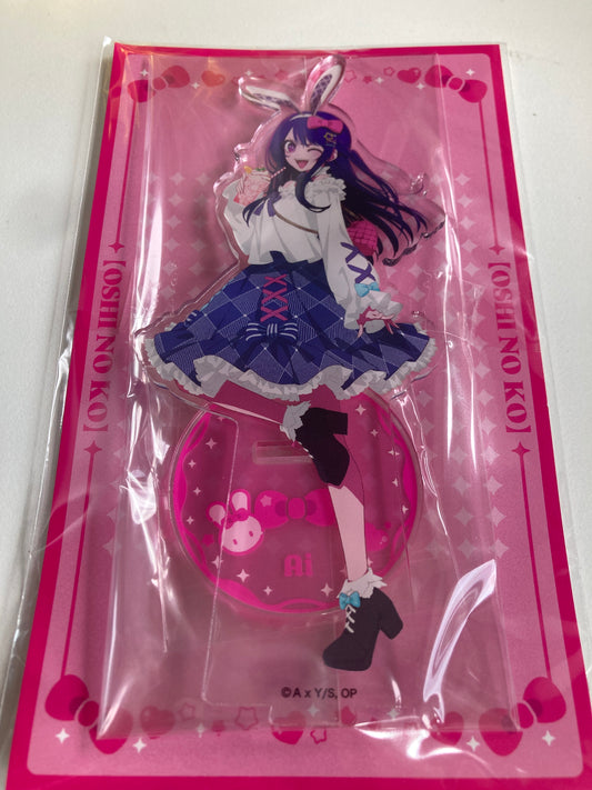 （【推しの子】輝きと影展限定）【推しの子】アクリルスタンドフィギュア Exhibition ver.2　アイ