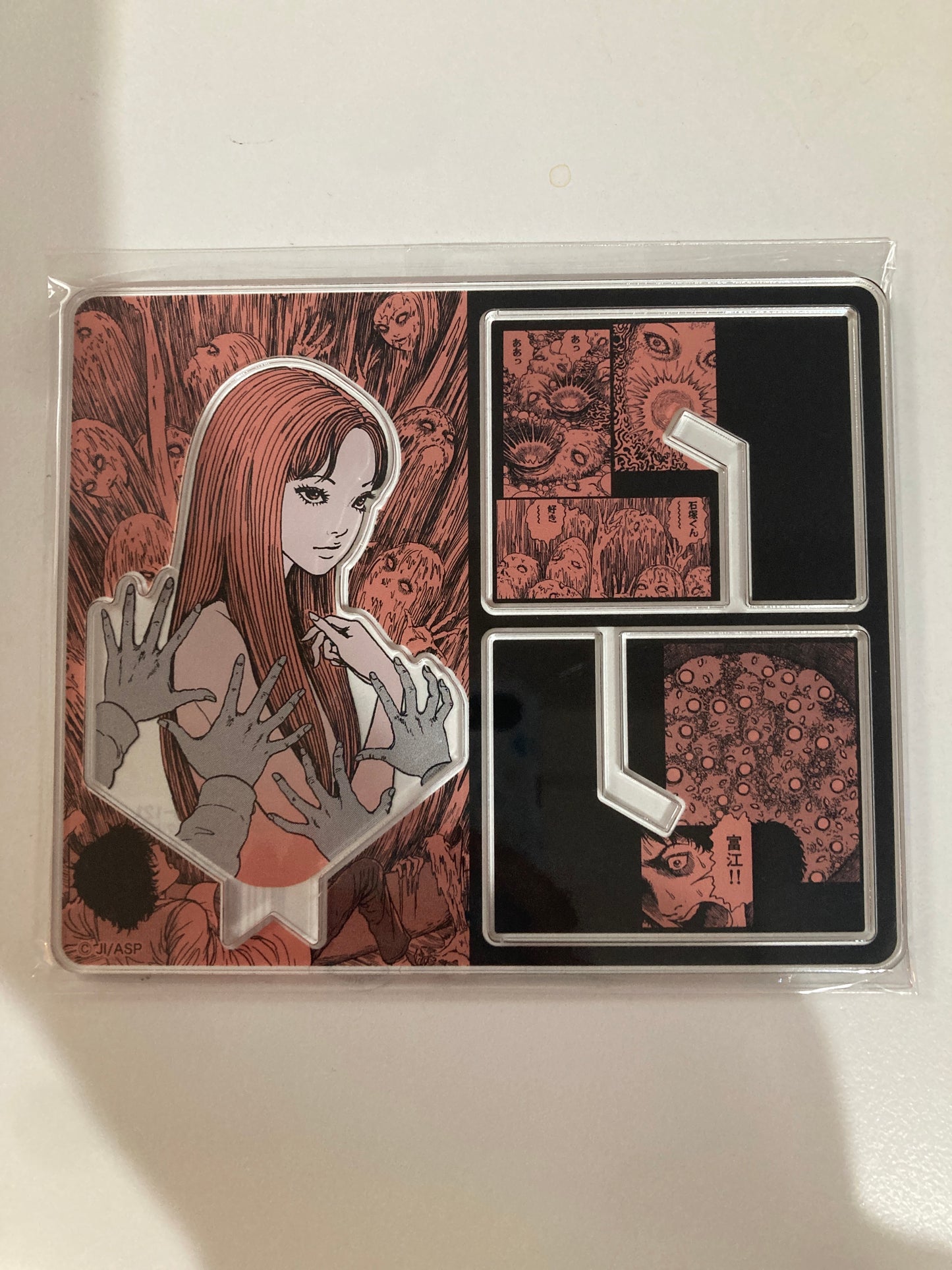 伊藤潤二/飛び出すアクリルスタンド 富江 (池袋)