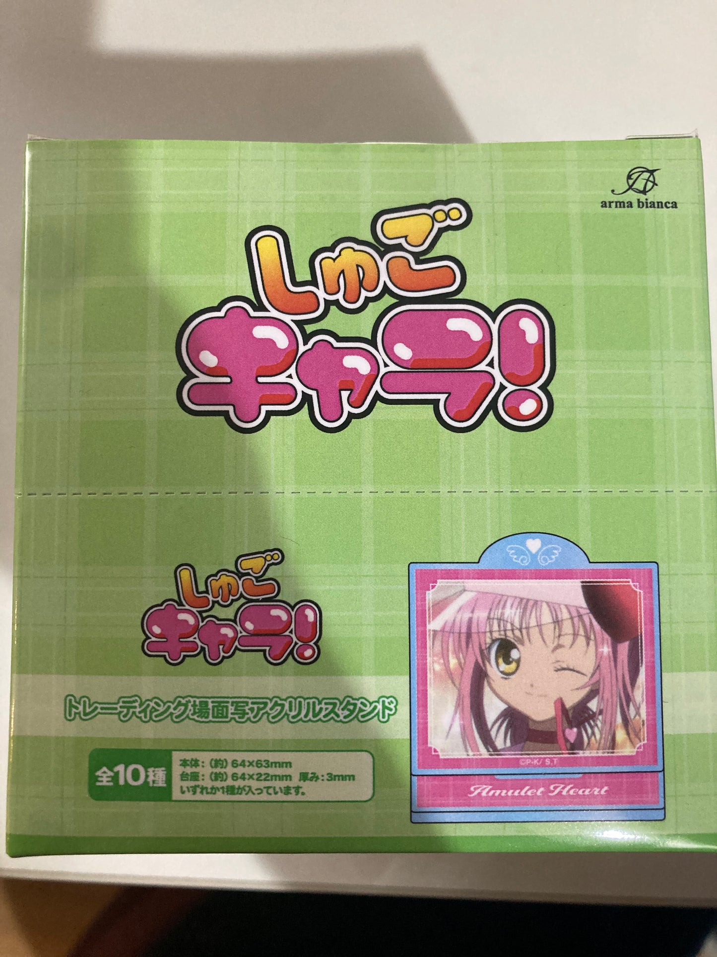 しゅごキャラ！」 トレーディング場面写アクリルスタンド (池袋)