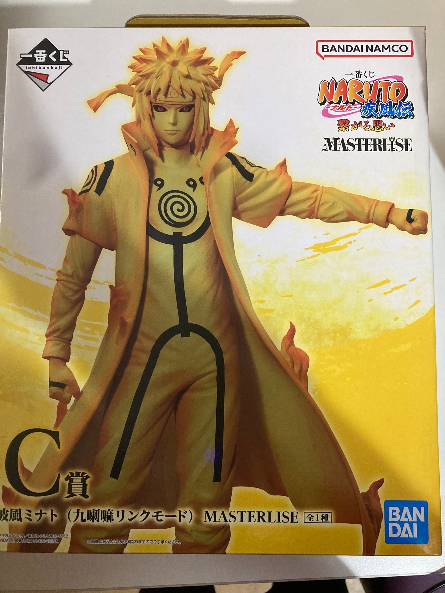 一番くじ NARUTO-ナルト- 疾風伝 繋がる思い　C賞 波風ミナト（九喇嘛リンクモード） MASTERLISE(池袋)