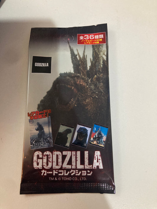 ゴジラカードコレクション