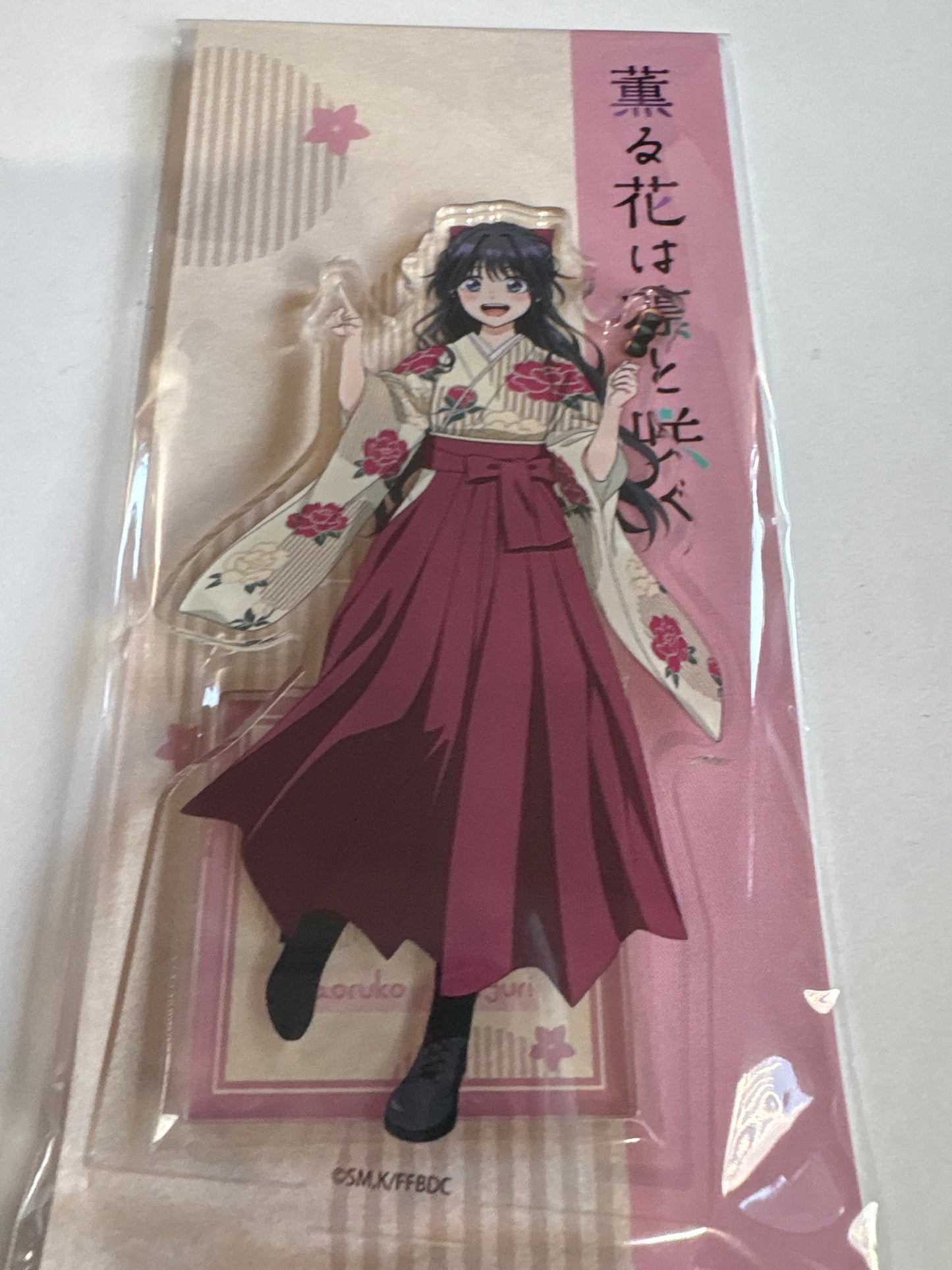 『薫る花は凛と咲く』 アクリルスタンド（和栗薫子） (池袋)