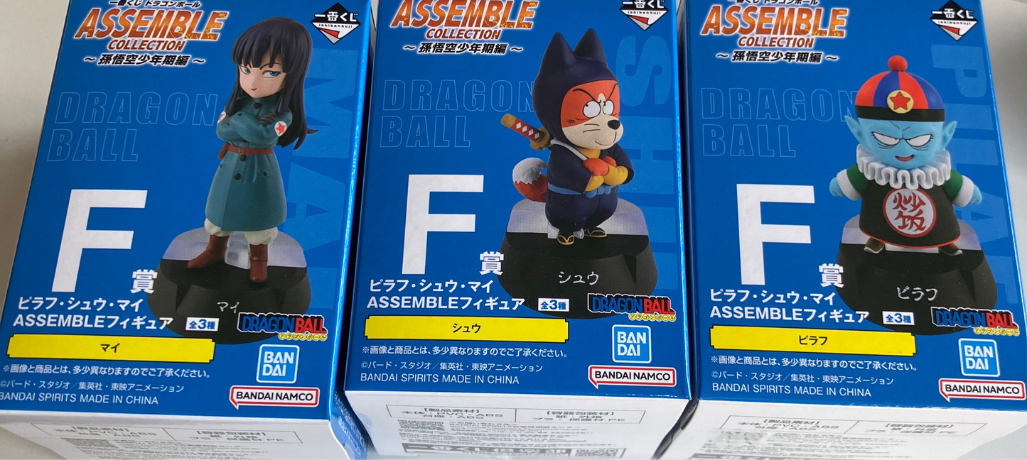 一番くじ ドラゴンボール ASSEMBLE COLLECTION ～孫悟空少年期編～ F賞 ピラフ・シュウ・マイ ASSEMBLEフィギュア(池袋)