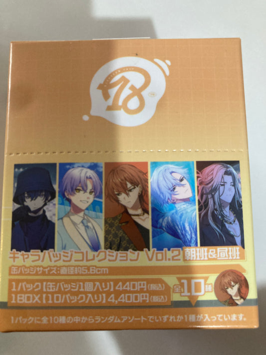 18TRIP キャラバッジコレクション/vol.2 朝班・昼班 (池袋)