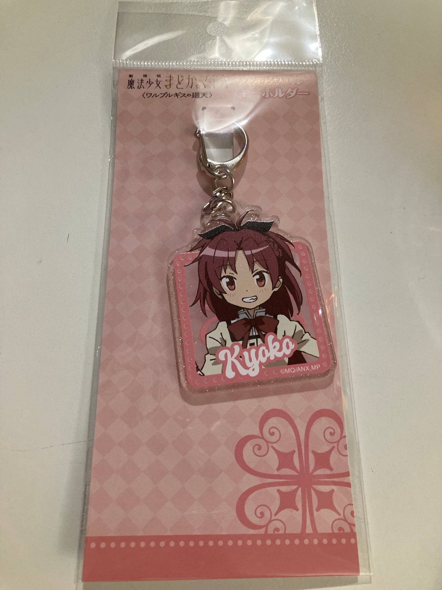 っhg