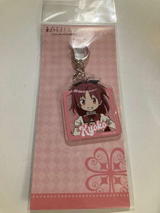 っhg