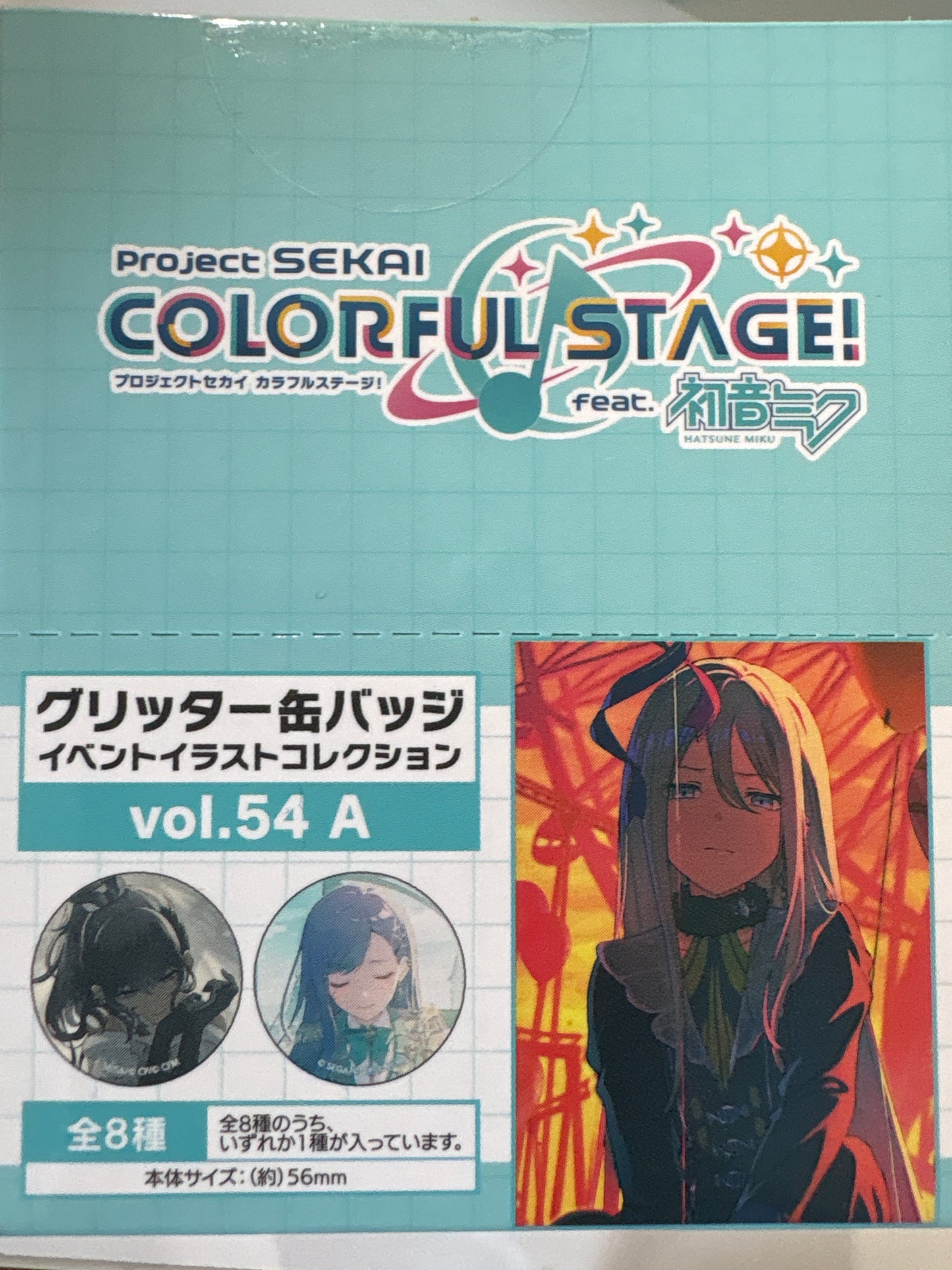 プロジェクトセカイ カラフルステージ！ feat. 初音ミク グリッター缶バッジ イベントイラストコレクション vol.54 A (IKE)